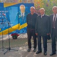 Судьба академика Судьба академика